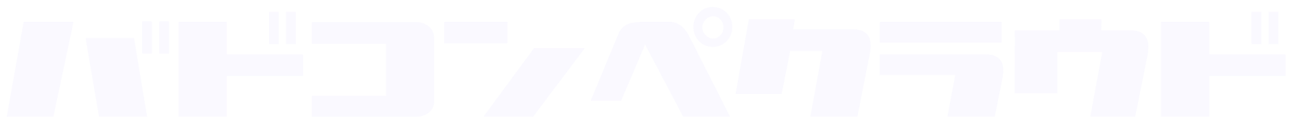 バドコンペクラウド